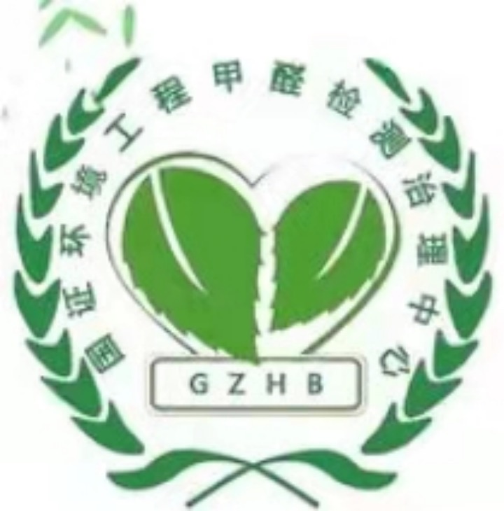 国证环保